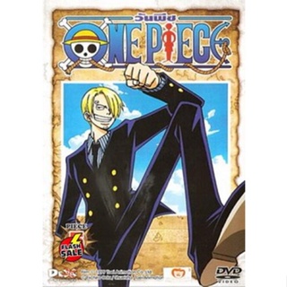 DVD ดีวีดี One Piece 1st Season Piece 5 วันพีช ปี 1 แผ่น 5 DVD ดีวีดี