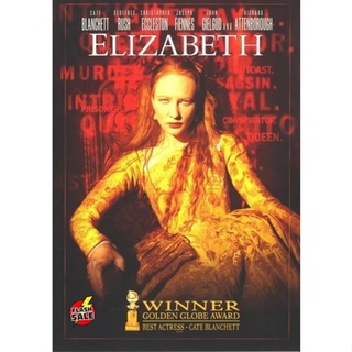 DVD ดีวีดี Elizabeth (1998) อลิซาเบธ ราชินีบัลลังก์เลือด (เสียง ไทย/อังกฤษ ซับ ไทย/อังกฤษ) DVD ดีวีดี