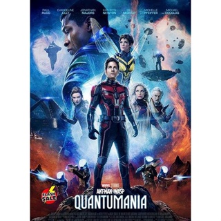 DVD ดีวีดี Ant-Man and the Wasp Quantumania (2023) แอนท์-แมน และ เดอะ วอสพ์ ตะลุยมิติควอนตัม (เสียง อังกฤษ | ซับ ไทย/อัง