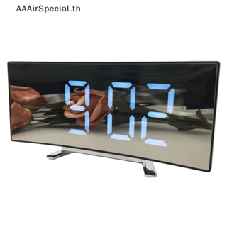 Aaairspecial นาฬิกาปลุกดิจิทัล Led อิเล็กทรอนิกส์ หรี่แสงได้ ตัวเลขใหญ่ 7 นิ้ว