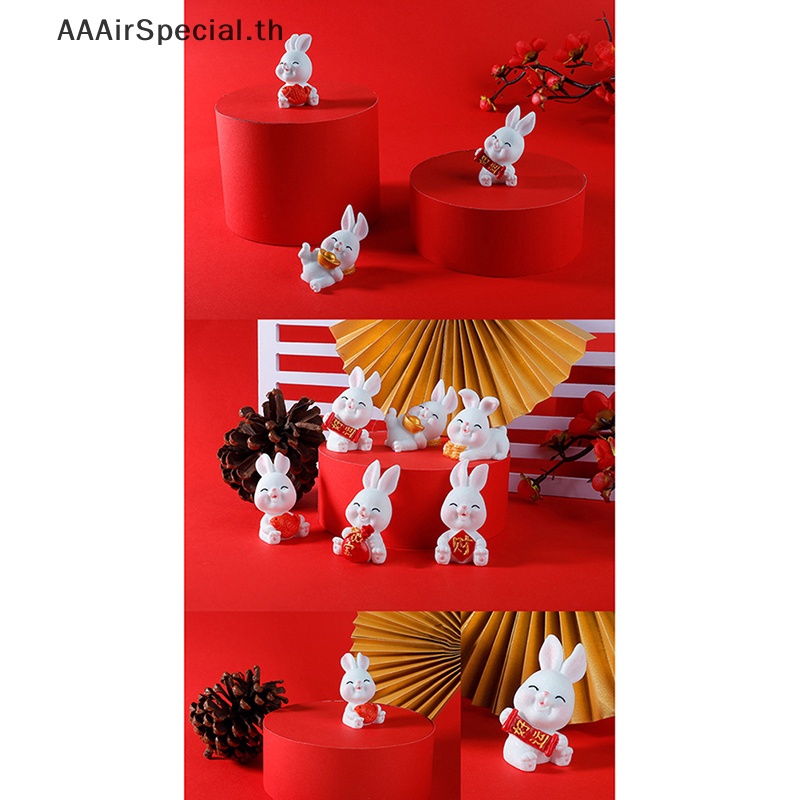 aaairspecial-ตุ๊กตากระต่ายปีใหม่จีนจิ๋ว-สําหรับตกแต่งบ้านตุ๊กตา