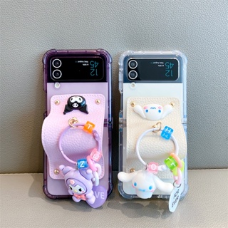 เคสโทรศัพท์มือถือแบบนิ่ม กันกระแทก พร้อมจี้ตุ๊กตาการ์ตูนน่ารัก สําหรับ Samsung Galaxy Z Flip 4 Z Flip 3 Zflip3