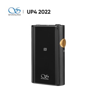 Shanling UP4 2022 เครื่องขยายเสียงหูฟัง บลูทูธ 5.0 USB DAC AMP Dual ES9219C ชิป TYPE C เป็น 2.5 มม. 3.5 มม.