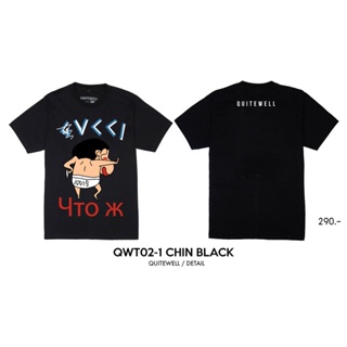 พร้อมส่ง ผ้าฝ้ายบริสุทธิ์ QWT02-1 CHIN BLACK เสื้อยืด ดำ T-shirt