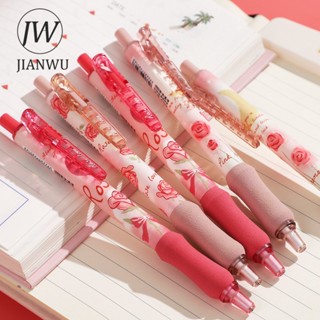 Jianwu ชุดดินสอกด 0.5 มม. สีชมพู 4 ชิ้น ต่อชุด DIY