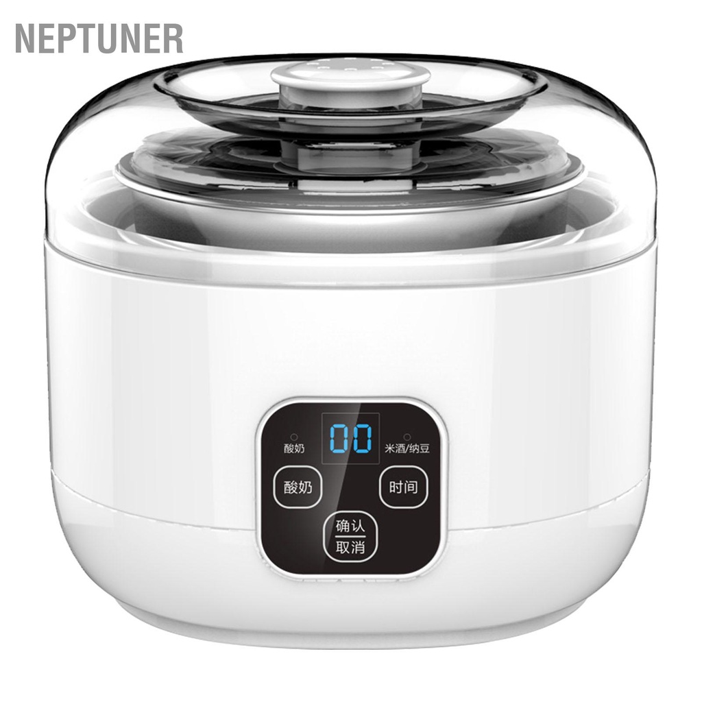 neptuner-เครื่องทำโยเกิร์ตอัตโนมัติมัลติฟังก์ชั่นเครื่องทำโยเกิร์ตกรีกไฟฟ้าแบบโฮมเมดขนาดกะทัดรัดสำหรับหอพักในครัว