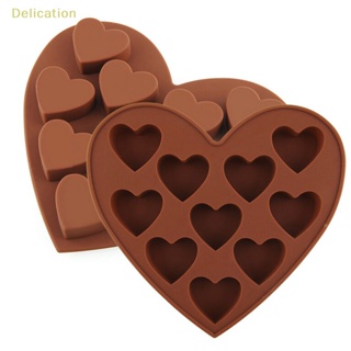 [Delication] แม่พิมพ์ซิลิโคน รูปหัวใจ สําหรับทําคุกกี้ ช็อคโกแลต เยลลี่ ฟองดองท์ เค้ก เบเกอรี่