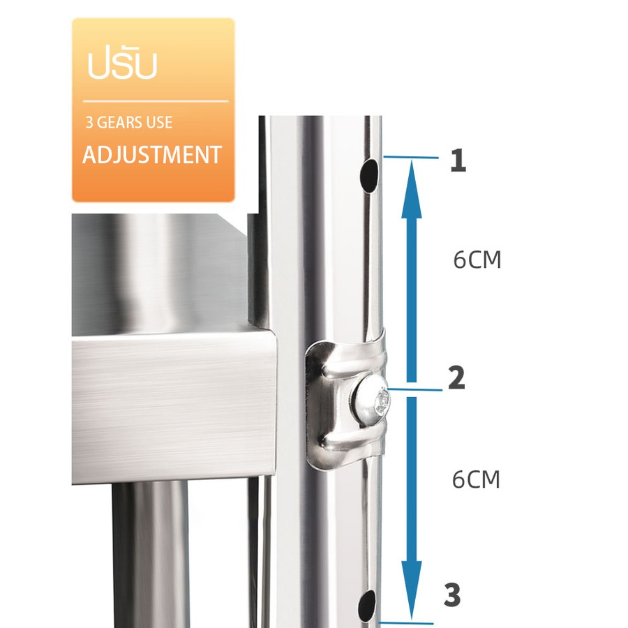 good-tools-crown-ชั้นวางของอเนกประสงค์สเตนเลสในครัว-3-ชั้น-50x120x80-ซม-fong-ถูกจริงไม่จกตา