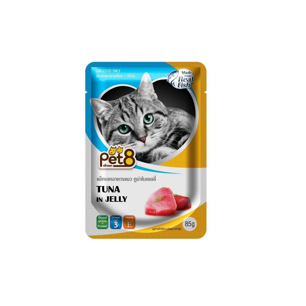 pet8-อาหารเปียกแมวเกรดพรีเมี่ยม-ขนาด-85-กรัม