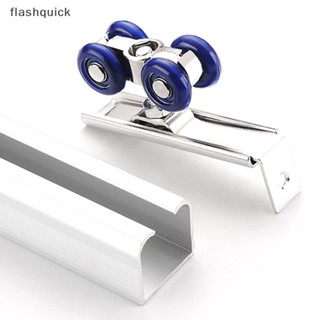 Flashquick 2 ชิ้น / เซต ลูกกลิ้งประตูบานเลื่อน ฮาร์ดแวร์ รอกประตูสไลด์ ราง 4/8 รางล้อ รางสวย