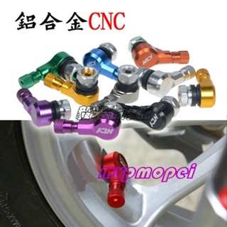 หัวฉีดยางรถจักรยานยนต์ไฟฟ้า CNC Fuxi Wildfire BWS CYGNUS