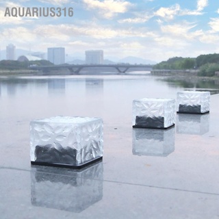  Aquarius316 อิฐแก้วพลังงานแสงอาทิตย์ไฟ ABS LED กันน้ำในพื้นดินฝังอิฐน้ำแข็งโคมไฟภูมิทัศน์สำหรับลานสวนกลางแจ้งสนามหญ้า
