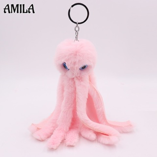 AMILA พวงกุญแจลูกบอลขนปลาหมึกน่ารัก ตุ๊กตาสัตว์ทะเลปลาหมึกยักษ์ สไตล์แฟชั่น สบาย ๆ และเข้ากันได้ทั้งหมด