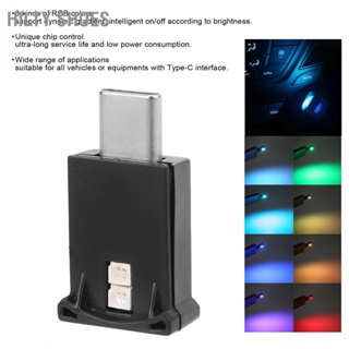 HILTY SHOES Type C LED Ambient Light 8 สี RGB Dynamic Gradient Brightness ปรับบรรยากาศภายในได้
