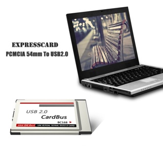 Rich2.br อะแดปเตอร์การ์ด Express USB 20 PCMCIA ความเร็วสูง สําหรับแล็ปท็อป