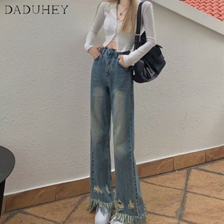 DaDuHey🎈 Womens Retro Raw Hem Ripped Fashion Korean Style New Loose High Waist Wide Leg Slim Drape Mop Ripped Frayed Pants Jeans
