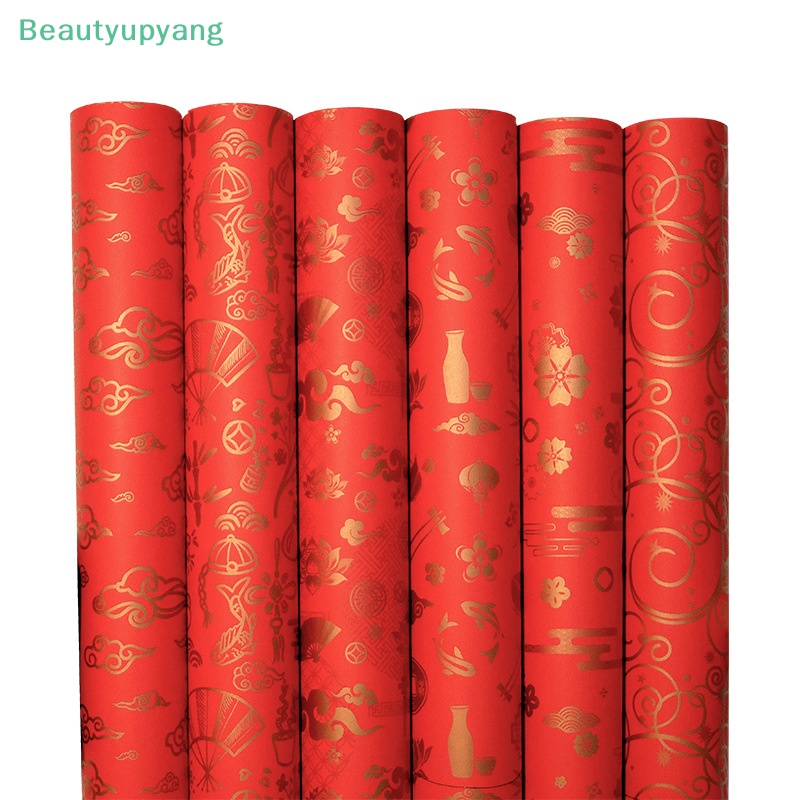 beautyupyang-กระดาษห่อของขวัญวันเกิด-งานแต่งงาน-เทศกาลตรุษจีน-1-แผ่น