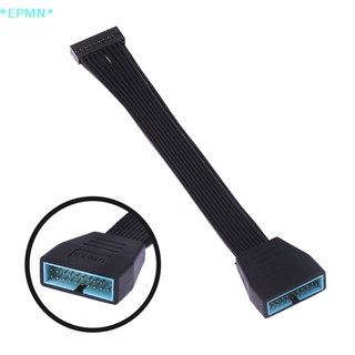 Epmn&gt; ใหม่ เมนบอร์ด USB3.0 19pin 20Pin ตัวเมีย เป็น USB 3.0 19pin 20 Pin ตัวผู้ 1 ชิ้น