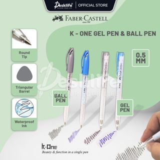 Desklife Faber Castell K One ปากกาเจลลูกลื่น 0.5 มม. BK BL -(1s/Pcs) ปากกาสีฟ้า สีดํา K1 KOne