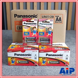 ยกลัง 144แพ็ค (288ก้อน) แพ็ค2ก้อน PANASONIC LR6T ถ่านอัลคาไลน์AA ถ่านALKALINE 2A Battery ถ่านอัลคาไลน์ เอไอ-ไพศาล