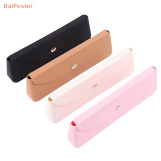 [BaiPester] หัวเข็มขัดแม่เหล็ก ซิลิโคน แปรงแต่งหน้า กระเป๋าเดินทาง กันน้ํา แปรงแต่งหน้า ที่ใส่แปรงแต่งหน้า สําหรับคิ้ว ดินสอเขียนขอบปาก จัดระเบียบ