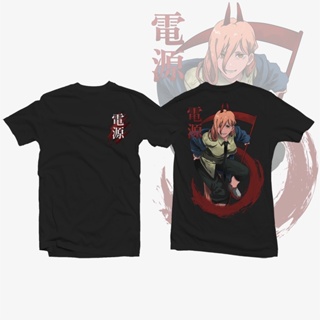 Chainsaw Man Power T-Shirt เสื้อเชิ๊ตสุดเท่ห์สำหรับแฟนอนิเมะ สำหรับผู้ชายและผู้หญิง ใส่เทรนด์ผ่านๆ ไม่ควรพลาด เสื้อผ้า