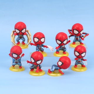 โมเดลฟิกเกอร์ Marvel Avengers Spider Man น่ารัก สร้างสรรค์ ของขวัญสําหรับเด็ก 8 ชิ้น ต่อชุด