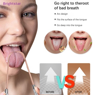 Brightstar 1 ชิ้น ที่ขูดลิ้นทองแดง ที่ขูดลิ้นปาก แปรงทําความสะอาดลิ้น แปรงสีฟัน สุขอนามัยช่องปาก คุณภาพสูง ที่ขูดลิ้น ใหม่
