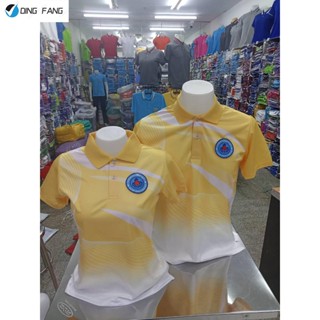 เสื้อโปโลพิมพ์ลายสีเหลืองปักตราอสม.