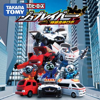 Tomy tomica tomica โมเดลรถดับเพลิง รถตํารวจอัศวิน DCW8 ของเล่นสําหรับเด็ก