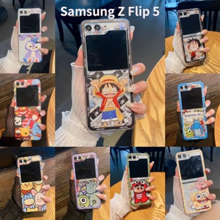 Samsung Galaxy Z Flip 5 การ์ตูนน่ารัก One Piece monster เคส Samsung Galaxy Z Flip 5 Flip 5 แข็ง กันกระแทก เคสโทรศัพท์ สร้างสรรค์