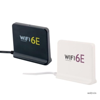 Aod เสาอากาศรับสัญญาณรอบทิศทาง สําหรับ Wifi 6e รองรับ 2 4 5 6Ghz