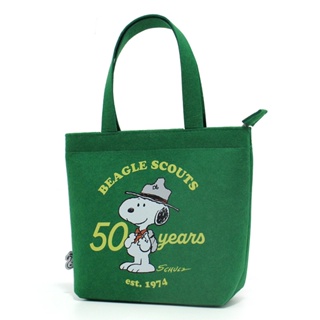 กระเป๋าถือ กระเป๋าช้อปปิ้ง ลายการ์ตูน Snoopy สไตล์ญี่ปุ่น สําหรับนักเรียน