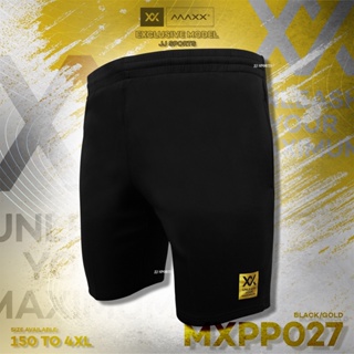 Maxx กางเกงแบดมินตัน ขาสั้น (MXPP027) ของแท้