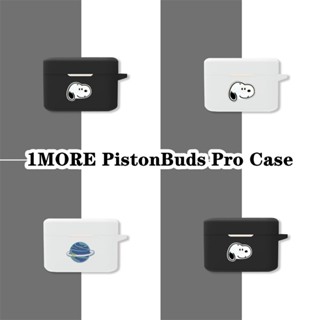 【จัดส่งด่วน】เคสหูฟัง แบบนิ่ม ลายการ์ตูน สําหรับ 1MORE PistonBuds Pro 1MORE PistonBuds Pro