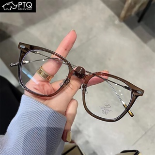 แว่นตาป้องกันแสงสีฟ้าใหม่สไตล์เกาหลีส่วนบุคคล Rivet ชายและหญิงกรอบแว่นตาสายตาสั้นแบน PTQ