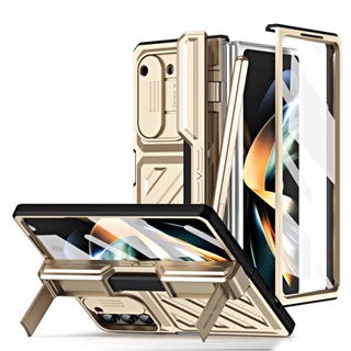เคสโทรศัพท์มือถือ กันกระแทก พร้อมช่องใส่ปากกา และฟิล์มกระจกนิรภัย 360 องศา สําหรับ Samsung Galaxy Z Fold 5 4