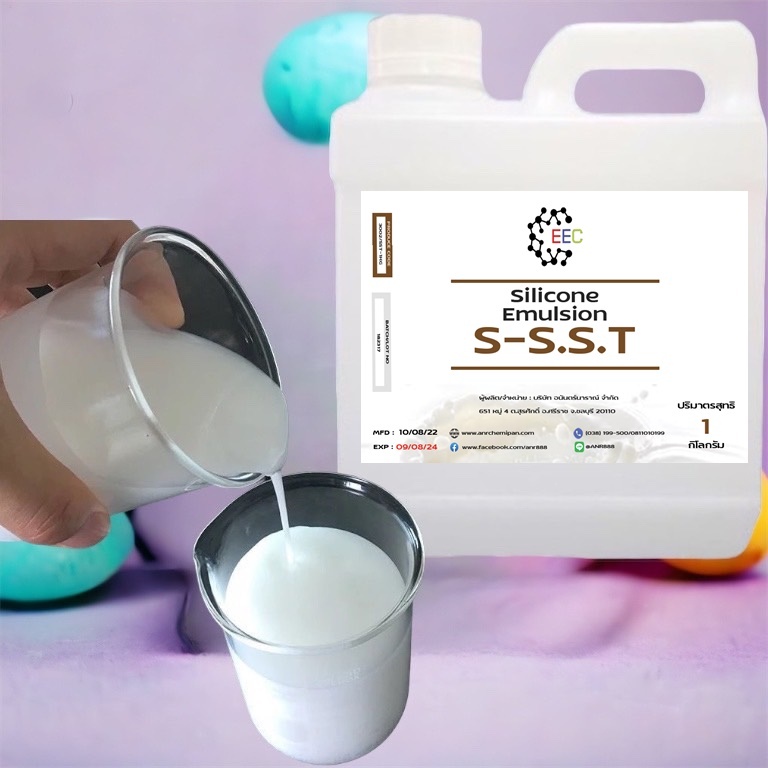 3002-1kg-60-s-sst-silicone-emulsion-60-ซิลิโคล-อีมัลชั่น-60-จากญี่ปุ่น-ซิลิโคน-อิมัลชั่น-60-le-458-ขนาด-1-กิโลกรัม