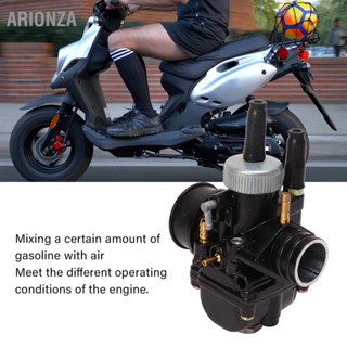 ARIONZA สำหรับ Dellorto PHBG DS 21mm Carb คาร์บูเรเตอร์สำหรับ 2 จังหวะ 50-110cc Scooter รถจักรยานยนต์ Moped