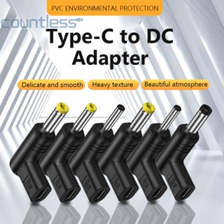 ปลั๊กแปลง PVC USB Type C ตัวเมีย เป็น DC ตัวผู้ 12V อเนกประสงค์ สําหรับพัดลมขนาดเล็ก [countless.th]