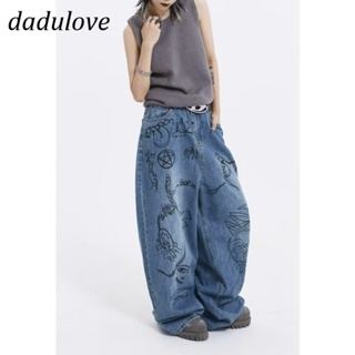DaDulove💕 New American Ins High Street Hip Hop Jeans Niche High Waist Loose Wide Leg Pants Large Size Trousers