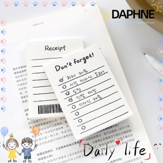 Daphne แผ่นกระดาษโน้ต วางแผน จดบันทึก เครื่องเขียน สมุดไดอารี่ จดบันทึก 50 แผ่น