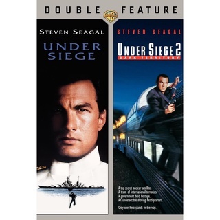 DVD Under Siege ภาค 1-2 DVD Master เสียงไทย (เสียง ไทย/อังกฤษ | ซับ ไทย/อังกฤษ) หนัง ดีวีดี