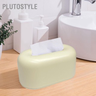 Plutostyle กล่องกระดาษทิชชู่ พลาสติก สีเหลือง เปิดกว้าง เรียบง่าย สําหรับสํานักงาน ห้องนอน ห้องนั่งเล่น