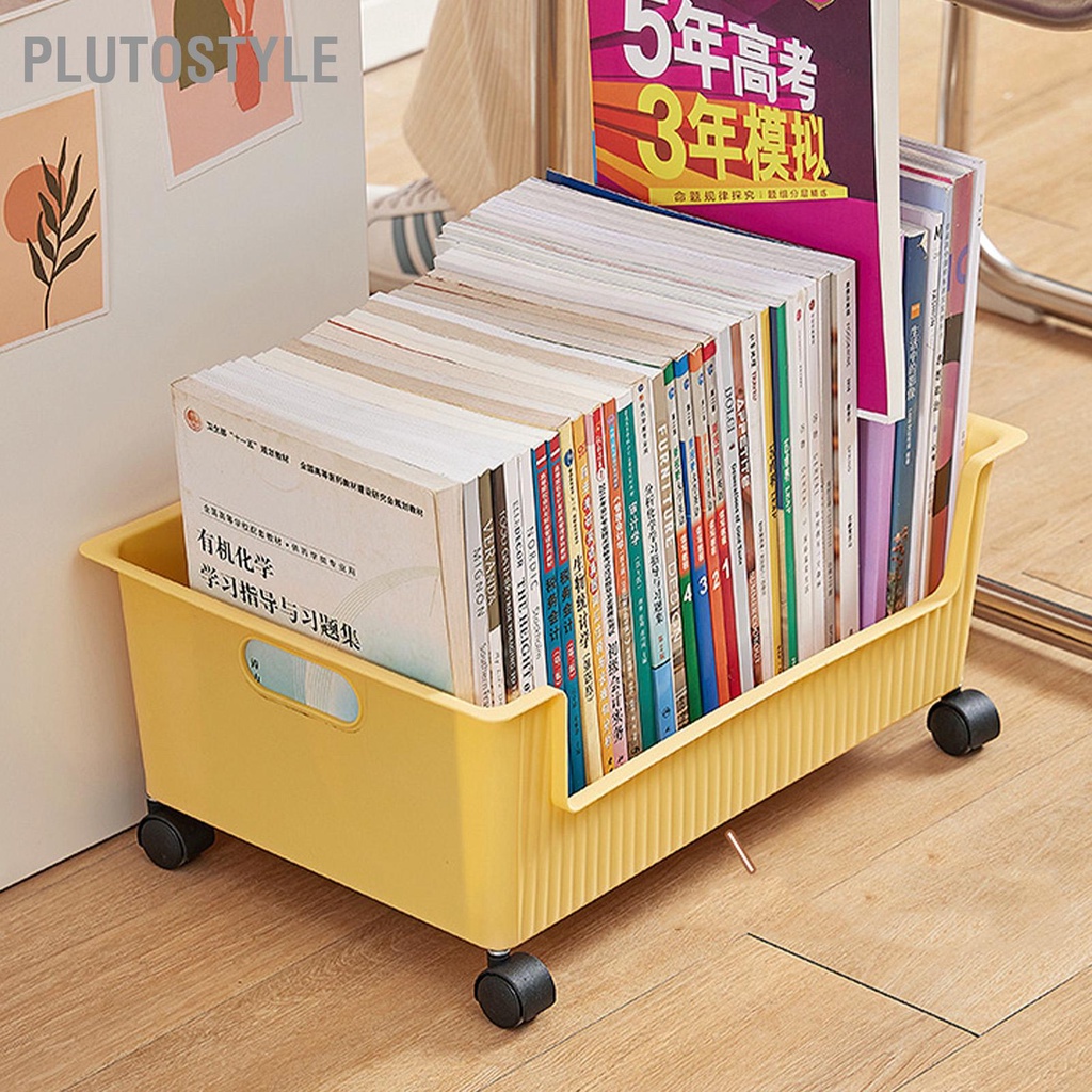 plutostyle-กล่องเก็บหนังสือพลาสติกลูกรอกออกแบบง่ายต่อการเคลื่อนย้ายห้องเรียนความจุขนาดใหญ่จัดระเบียบถังสำหรับกระเป๋าหนังสือ