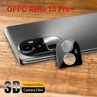 ฟิล์มกระจกนิรภัยกันรอยเลนส์กล้อง HD 3D สําหรับ OPPO Reno 10 Pro Plus Pro+ Reno10 10Pro+ Reno10Plus 5G 2023