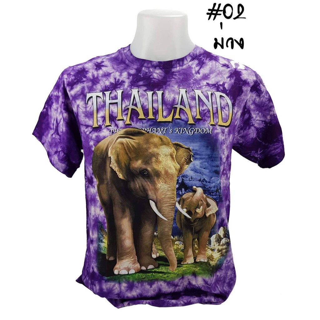 เสื้อยืดไทยแลนด์-มัดย้อม-พิมพ์สกรีนลายช้างno-650-ของฝากต่างชาติ-souvenir-tshirt-thai-gift-ของขวัญ-คนอ้วน-bigsize