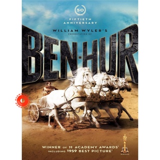 Blu-ray Ben Hur เบนเฮอร์ มหากาพย์จอมวีรบุรุษ ปี 1959 และ 2016 Bluray Master เสียงไทย (เสียงแต่ละตอนดูในรายละเอียด) Blu-r
