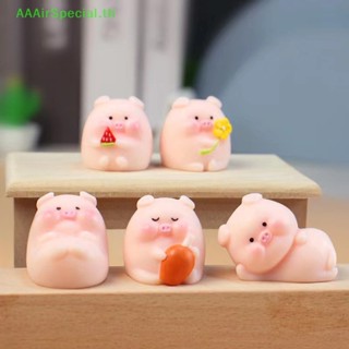 Aaairspecial ตุ๊กตาเรซิ่น รูปการ์ตูนหมูน้อยน่ารัก สําหรับตกแต่งบ้าน Diy 1 ชิ้น