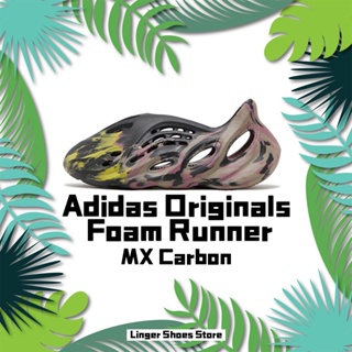 Adidas Originals Yeezy Foam Runner "MX Carbon" Slippers รองเท้าแตะ IG9562